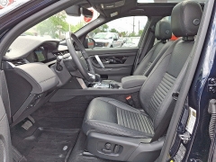 Used 2020 Land Rover Discovery Sport 4d SUV SE at Joshua Motor Company near Pennsauken, NJ