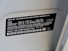 Used 2023  BMW X1 xDrive28i Sports Activity Vehicle at Joshua Motor Company near Pennsauken, NJ