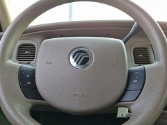 Used 2005  Mercury Grand Marquis 4d Sedan GS at Joshua Motor Company near Pennsauken, NJ