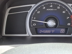 Used 2009 Honda Civic Coupe 2d EX Auto at Joshua Motor Company near Pennsauken, NJ