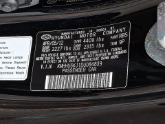 Used 2013  Hyundai Genesis Coupe 2d Coupe 3&period;8L Track Auto at Joshua Motor Company near Pennsauken&comma; NJ