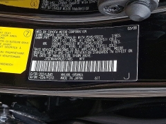 Used 2008  Toyota Highlander Hybrid 4d SUV AWD Limited at Joshua Motor Company near Pennsauken&comma; NJ