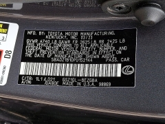 Used 2023  Lexus ES ES 350 FWD at Joshua Motor Company near Pennsauken&comma; NJ