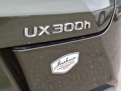 Used 2026  Lexus UX UX 300h FWD at Joshua Motor Company near Pennsauken&comma; NJ