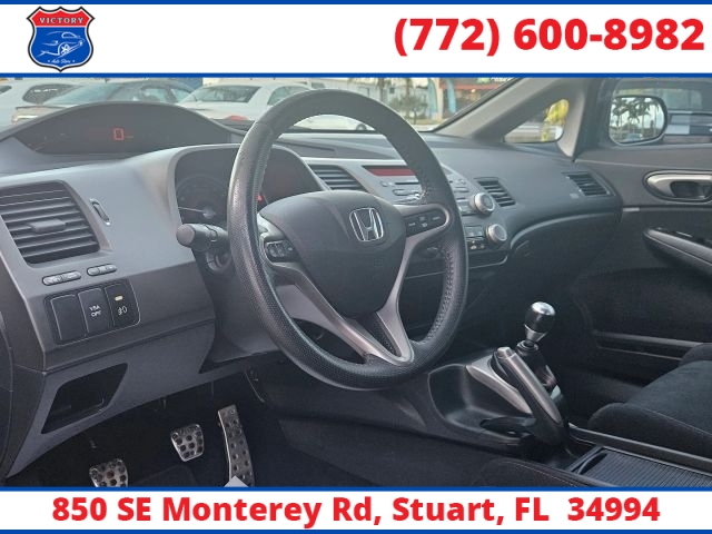 2008 Honda Civic SI - Photo 22
