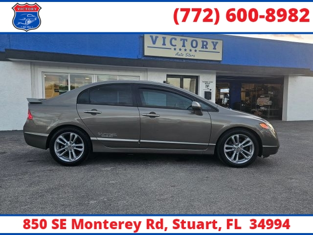 2008 Honda Civic SI - Photo 7