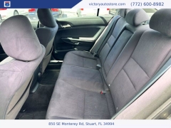 Used 2012 Honda Accord Sedan 4d LX Auto at Victory Auto Store near Stuart, FL
