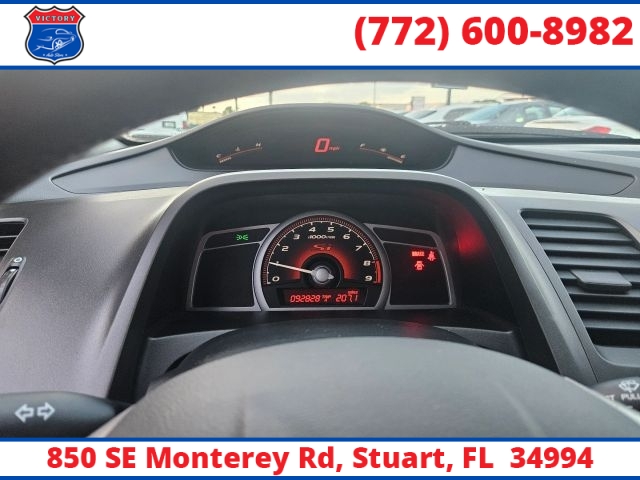 2008 Honda Civic SI - Photo 15