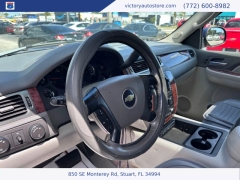 Used 2007 Chevrolet Tahoe 4WD 4dr 1500 LT at Victory Auto Store near Stuart, FL