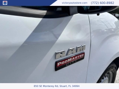 Used 2019 Ram ProMaster City Cargo Van Tradesman Van at Victory Auto Store near Stuart, FL