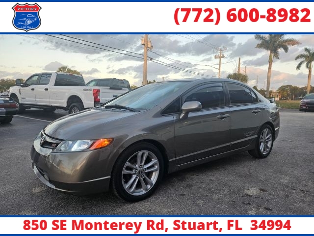 2008 Honda Civic SI - Photo 6