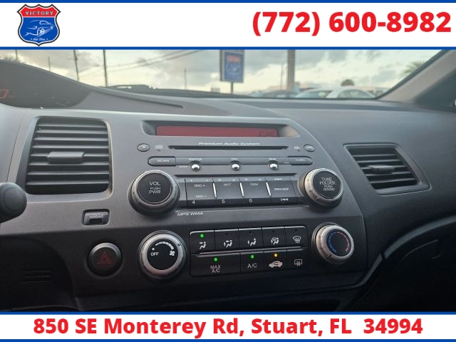 2008 Honda Civic SI - Photo 17