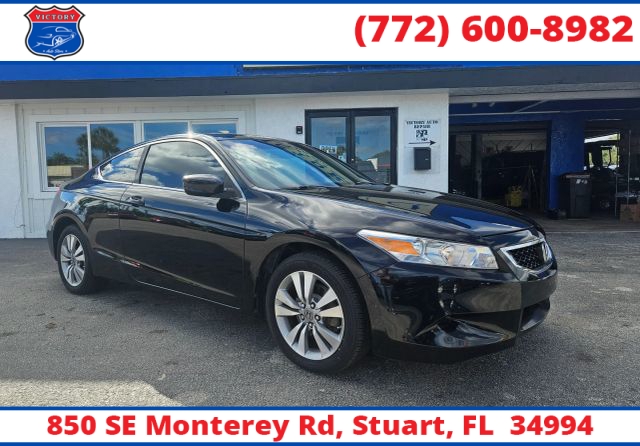 Used 2010  Honda Accord Coupe 2d EX Auto at Victory Auto Store near Stuart&comma; FL