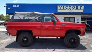 Used 1973 Chevrolet BLAZER K5 at Victory Auto Store near Stuart, FL