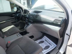 Used 2014 Honda CR-V 4d SUV FWD LX at Victory Auto Store near Stuart, FL