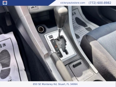 Used 2007 Scion tC 3dr HB (Natl) at Victory Auto Store near Stuart, FL