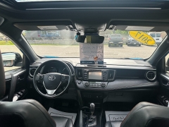 Used 2017 Toyota RAV4 4d SUV AWD SE at Headlight Motor Group near Lewiston, ME