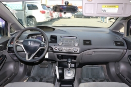 Used 2010  Honda Civic Sedan 4d LX Auto at Auto Finance Center near Matthews, NC