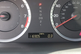 Used 2009 Honda Accord Sdn 4dr I4 Auto EX-L at Auto Finance Center near Matthews, NC