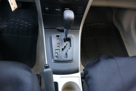 Used 2012  Toyota Corolla 4dr Sdn &lpar;Natl&rpar; at Auto Finance Center near Matthews&comma; NC