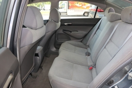 Used 2009  Honda Civic Sedan 4d LX Auto at Auto Finance Center near Matthews&comma; NC