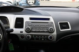 Used 2010 Honda Civic Sedan 4d LX-S Auto at Auto Finance Center near Matthews, NC