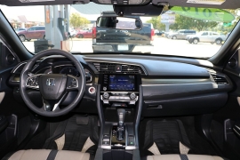 Used 2019 Honda Civic Hatchback 4d EX at Auto Finance Center near Matthews, NC