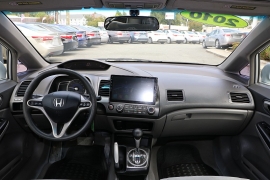 Used 2010 Honda Civic Sdn 4dr Auto EX at Auto Finance Center near Matthews, NC