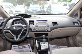 Used 2011 Honda Civic Sedan 4d LX Auto at Auto Finance Center near Matthews, NC