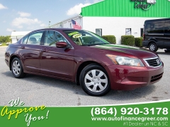 Used 2009 Honda Accord Sedan 4d LX Auto at Auto Finance Center near Matthews, NC