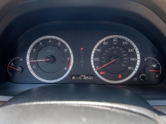 Used 2009 Honda Accord Sedan 4d LX Auto at Auto Finance Center near Matthews, NC