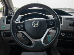 Used 2012 Honda Civic Cpe 2dr Auto EX at Auto Finance Center near Matthews, NC
