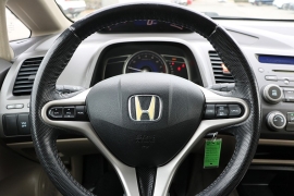 Used 2009  Honda Civic Sdn 4dr Auto EX-L at Auto Finance Center near Matthews&comma; NC