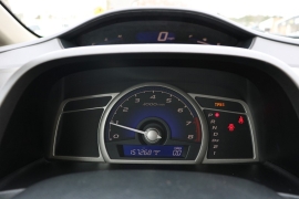 Used 2009  Honda Civic Sdn 4dr Auto EX-L at Auto Finance Center near Matthews&comma; NC