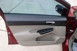 Used 2011 Honda Civic Sedan 4d LX Auto at Auto Finance Center near Matthews, NC