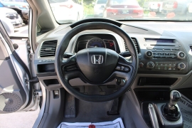Used 2008  Honda Civic Sedan 4d LX 5spd at Auto Finance Center near Matthews&comma; NC