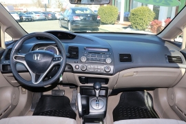 Used 2011  Honda Civic Sedan 4d LX Auto at Auto Finance Center near Matthews&comma; NC