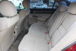 Used 2011 Honda Civic Sedan 4d LX Auto at Auto Finance Center near Matthews, NC
