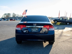 Used 2010  Honda Civic Sedan 4d DX-VP Auto at Auto Finance Center near Matthews, NC