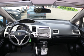 Used 2010 Honda Civic Sedan 4d LX-S Auto at Auto Finance Center near Matthews, NC