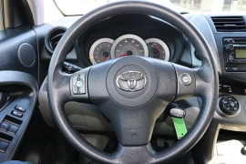 Used 2012  Toyota RAV4 4d SUV FWD at Auto Finance Center near Matthews&comma; NC