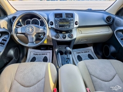 Used 2011  Toyota RAV4 4d SUV FWD at Auto Finance Center near Matthews&comma; NC