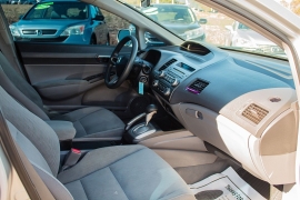 Used 2011  Honda Civic Sedan 4d LX Auto at Auto Finance Center near Matthews&comma; NC