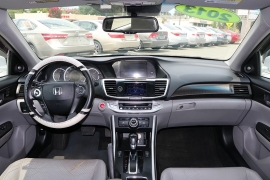 Used 2013 Honda Accord Sdn 4dr I4 CVT EX-L at Auto Finance Center near Matthews, NC