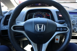 Used 2010  Honda Civic Sedan 4d LX Auto at Auto Finance Center near Matthews, NC