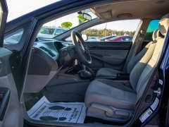 Used 2010  Honda Civic Sedan 4d DX-VP Auto at Auto Finance Center near Matthews, NC