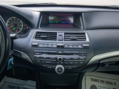 Used 2009 Honda Accord Sdn 4dr I4 Auto EX-L at Auto Finance Center near Matthews, NC