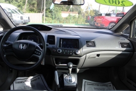 Used 2007  Honda Civic Sedan 4d LX Auto at Auto Finance Center near Matthews, NC