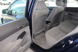 Used 2010 Honda Civic Sedan 4d DX-VP Auto at Auto Finance Center near Matthews, NC