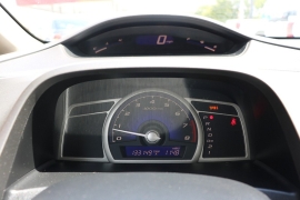 Used 2011 Honda Civic Sedan 4d LX Auto at Auto Finance Center near Matthews, NC